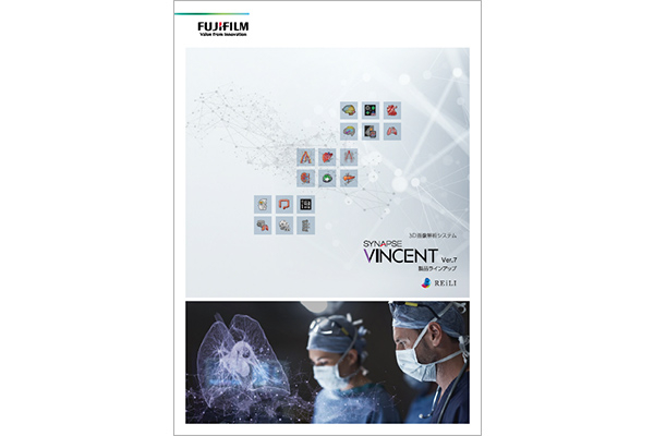 ヘルスイメージング HMR9PRS 取扱説明書付き TAKEX（タケックス） 【HM-6706】人の動きセンサー スポット検知・3m