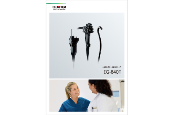 fig_resources_eg840t_840tp_0.