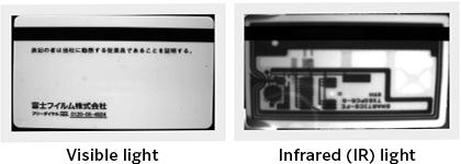 [image] Usage example IR