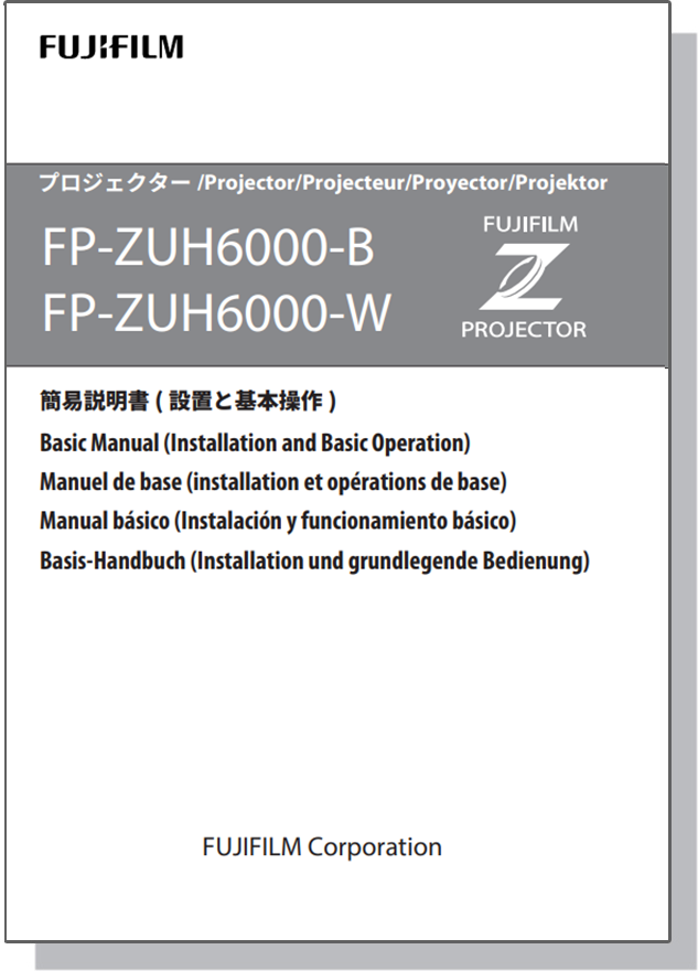 [PDF] Operation Manual for FP-ZUH6000 projector