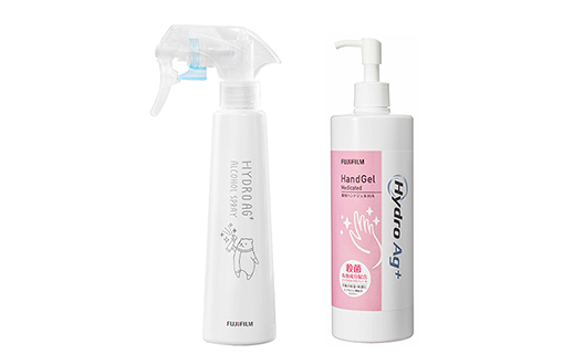 Alcohol spray/Hand sanitizer gel “Hydro Ag+ ALCOHOL SPRAY(60%)/ Medicated Hand Gel HA”