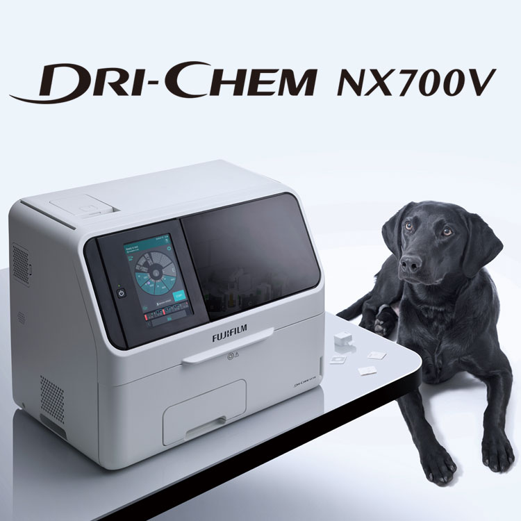 DRI-CHEM NX700V | Fujifilm [Myanmar]