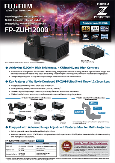 Image of the front of the FP-ZUH12000 leaflet.