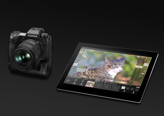 “Remote Rec Function”