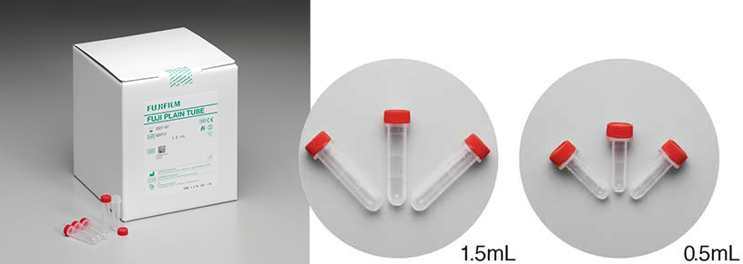 [photo] PLAIN TUBE 0.5mL & PLAIN TUBE 1.5mL