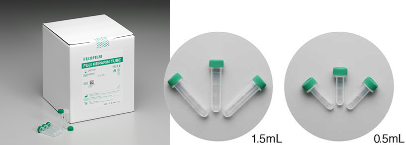 [photo] HEPARIN TUBE 0.5mL and HEPARIN TUBE 1.5mL