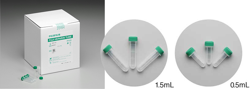 [photo] HEPARIN TUBE 0.5mL and HEPARIN TUBE 1.5mL