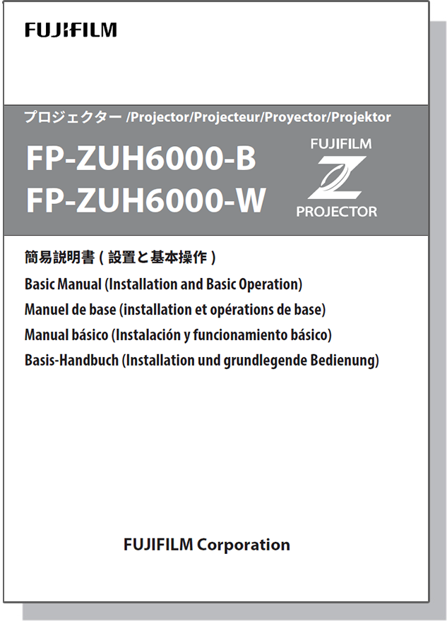 [PDF] Operation Manual for FP-ZUH6000 projector