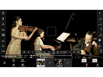 “Remote Rec Function”