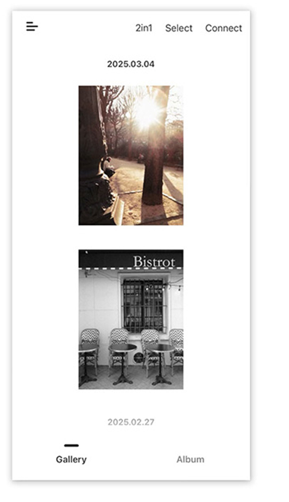 Layout with two photos arranged vertically on a white background