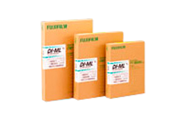 [photo] Row of DI-ML Dry Imaging film packs in larger and smaller sizes