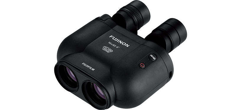 [photo] Serie Techno-Stabi TS-X 1440 Binocular