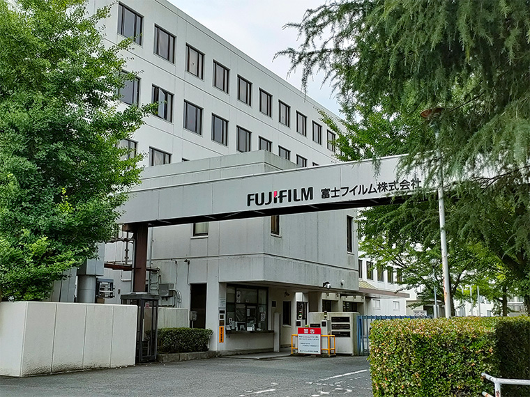 Ashigara Site, Kanagawa Factory