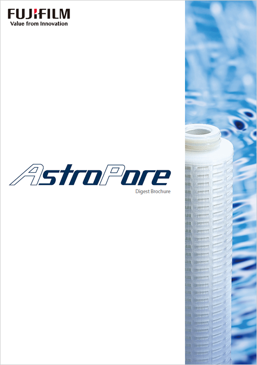 Microfilter Digest Catalog Cover