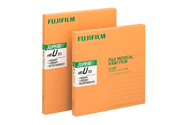 [photo] Two packs of Super HR-U X-ray film in larger and smaller sizes