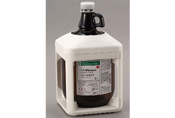 Protective jacket for gallon glass jug