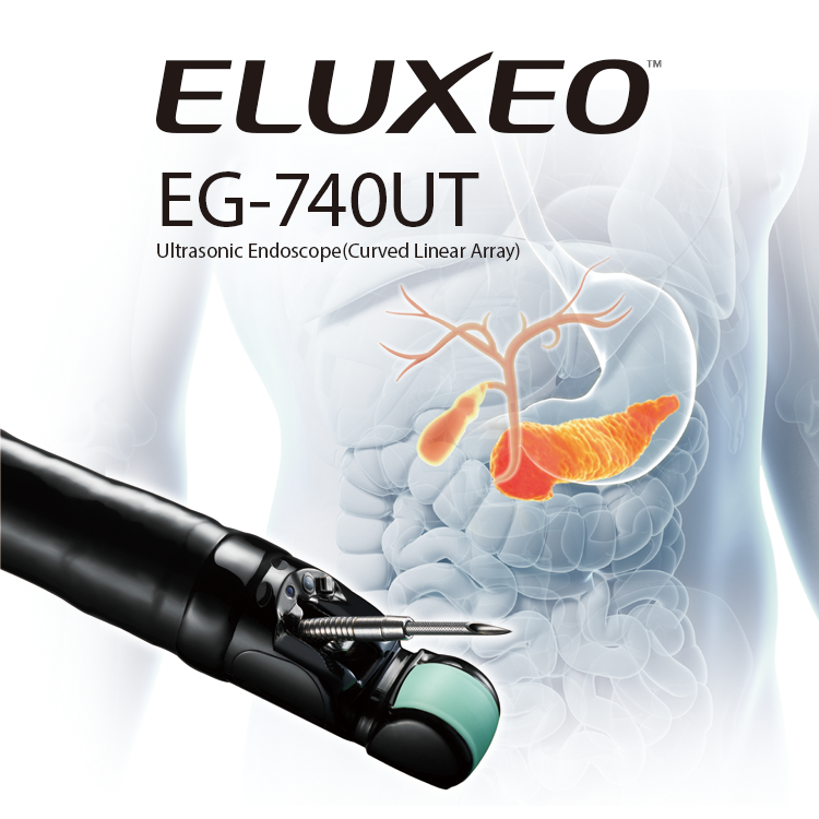 Ultrasonic Endoscope EG-740UT | Fujifilm [Singapore]