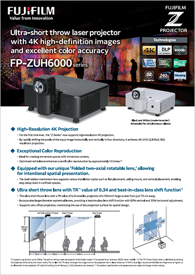 Image of the front of the FP-ZUH6000 leaflet.