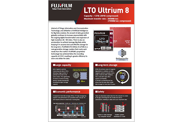 LTO8 Catalog