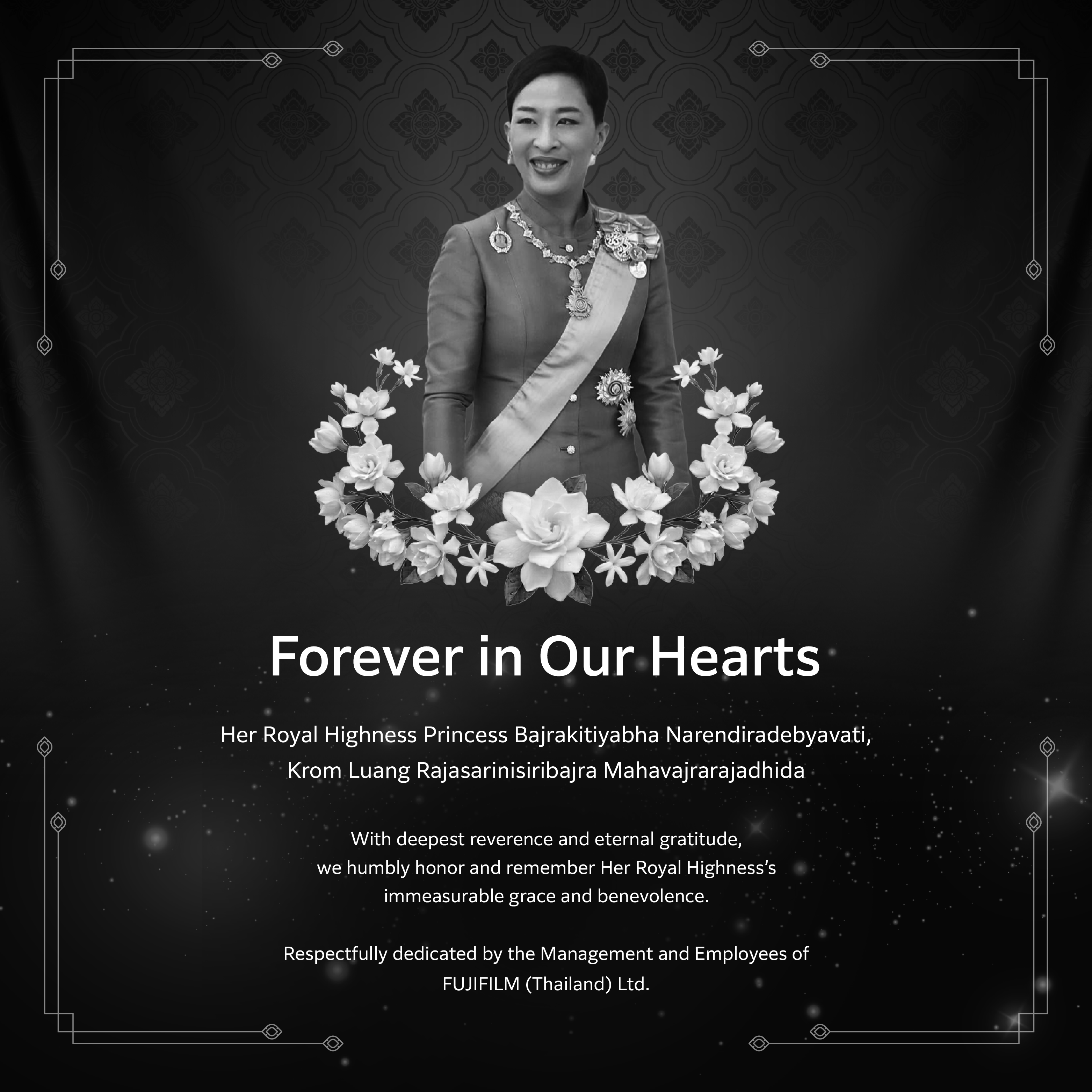Fujifilm [Thailand]