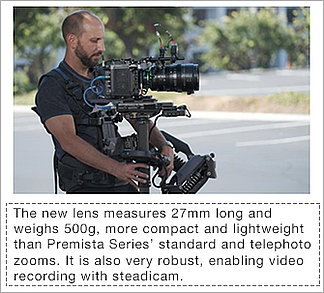 FUJINON Premista