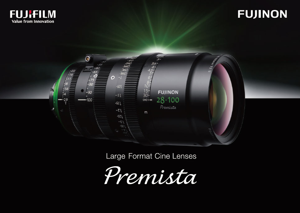 [photo] Premista series lens with green light in background shining on it