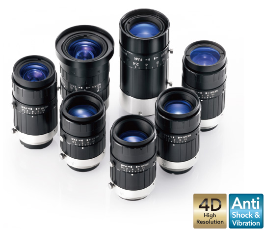 [photo] HF-XA-5M Series lenses standing upright and grouped together in a circle