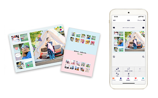 Photobook Service“Year Album”
