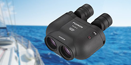 [photo] Fujinon Binocular in black with a white background