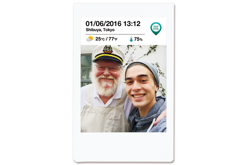 Picture of a young man and man with white beard