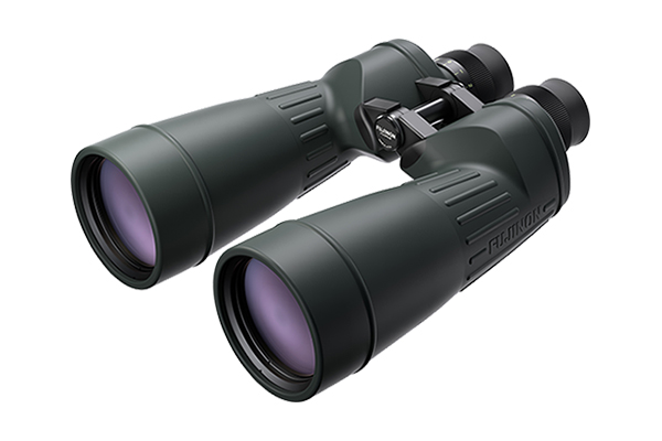 [photo] Fujifilm MT Series 10x70 MTR-SX Binocular