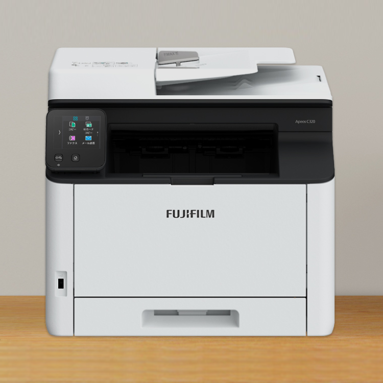 Apeos C325 z / C325 dw | Fujifilm [United States]