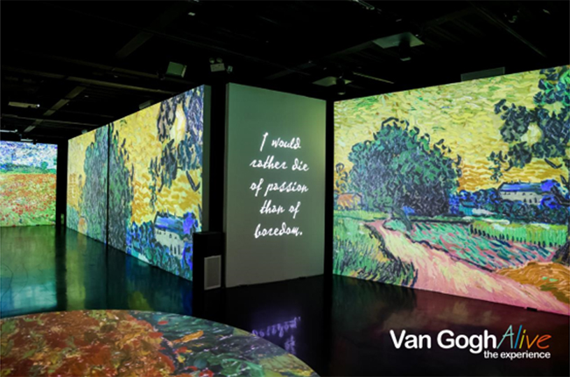 Beijing Digital Art Exhibition 