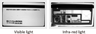 [image] Usage example IR