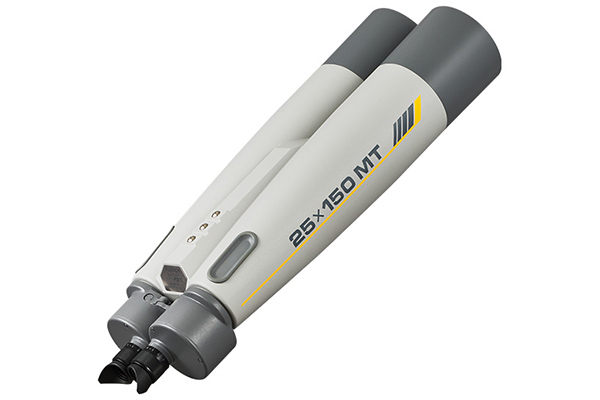 [photo] Binoculares de la serie LB150 de Fujifilm