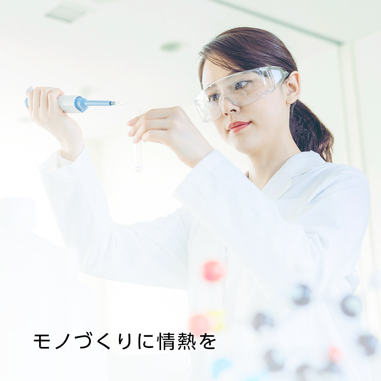 wakoページ イチネンケミカルズ(Ichinen Chemicals) 車用 アンダーコート剤 ラバー